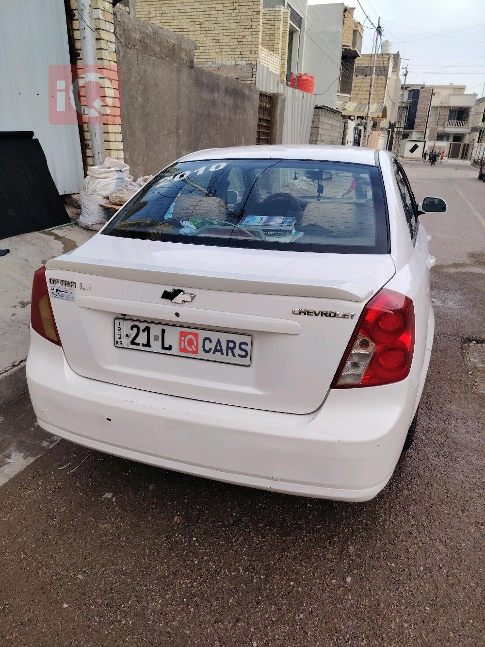 شيفروليه اوبترا